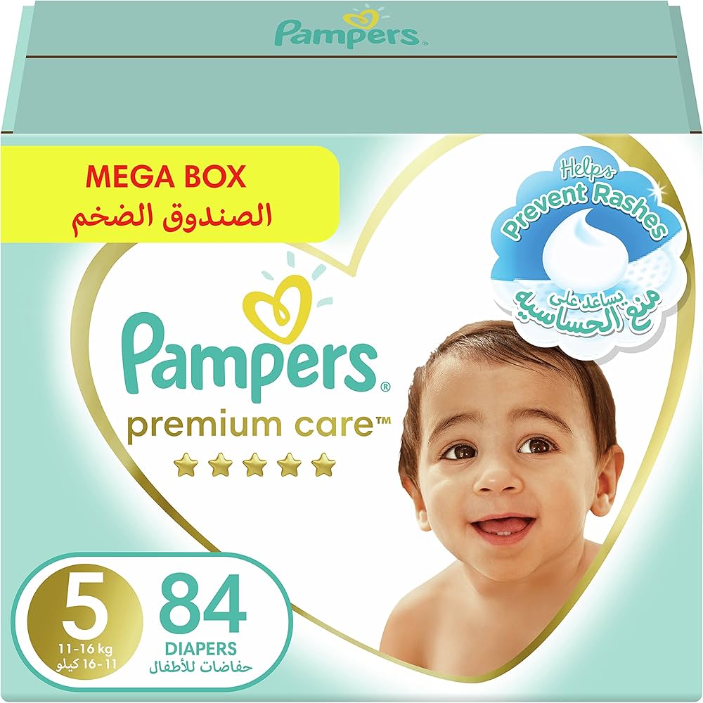 pampers voucher uk