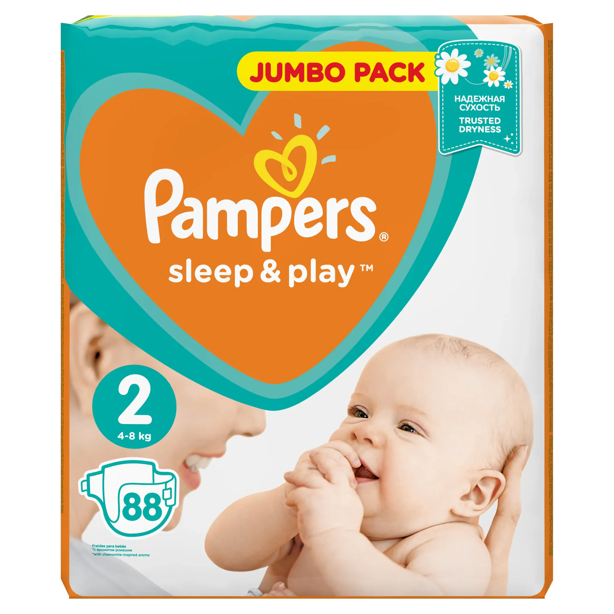 pampers actieve baby 4