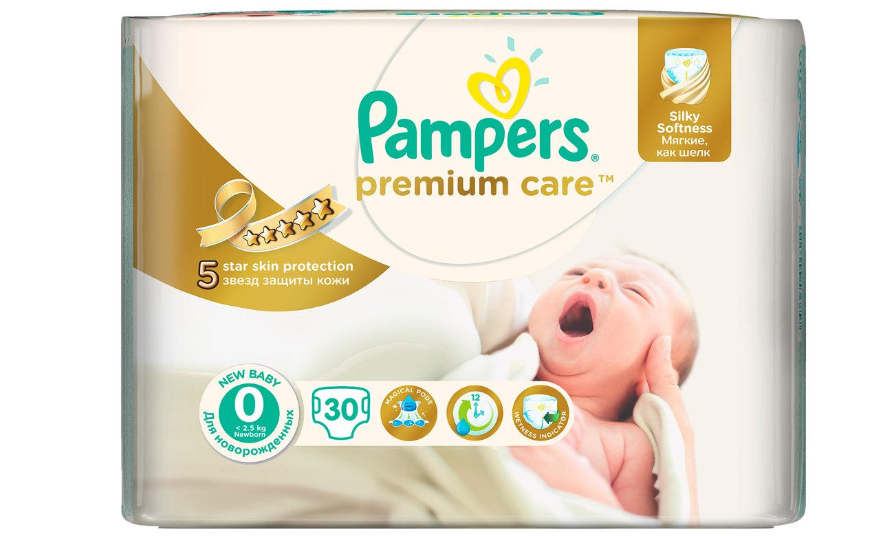 pampers activ babe