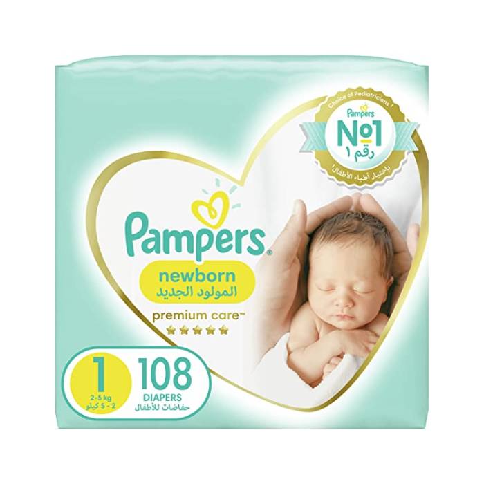 pampers 6 plus pants