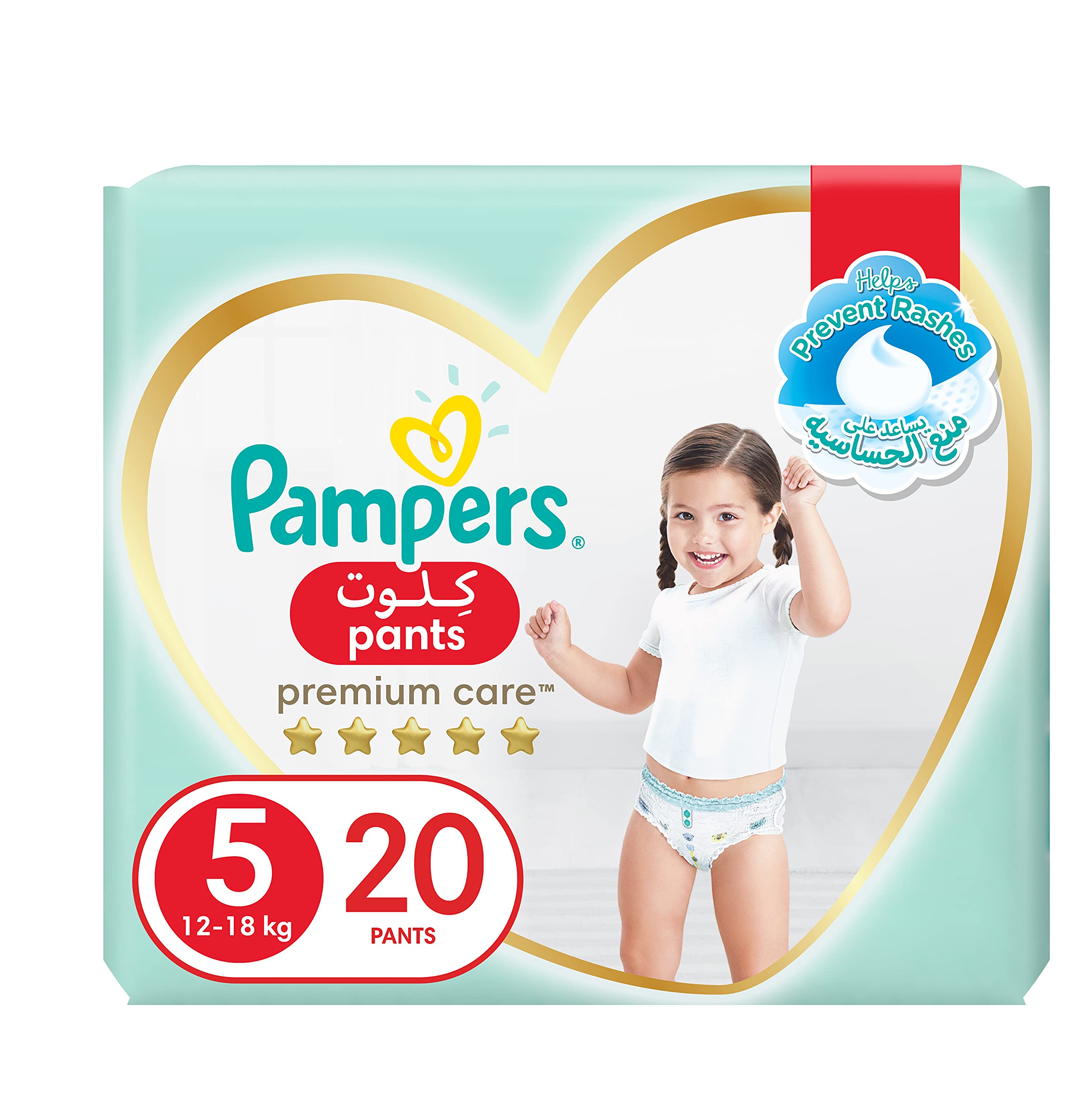 pampers premium care 3-6 kg ceno