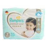 Diapers Moony NB 0-5kg 76pcs