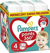 pampers dla gęsi