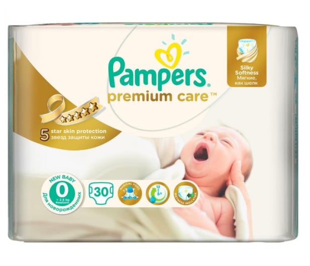 pieluszki pampers care 1