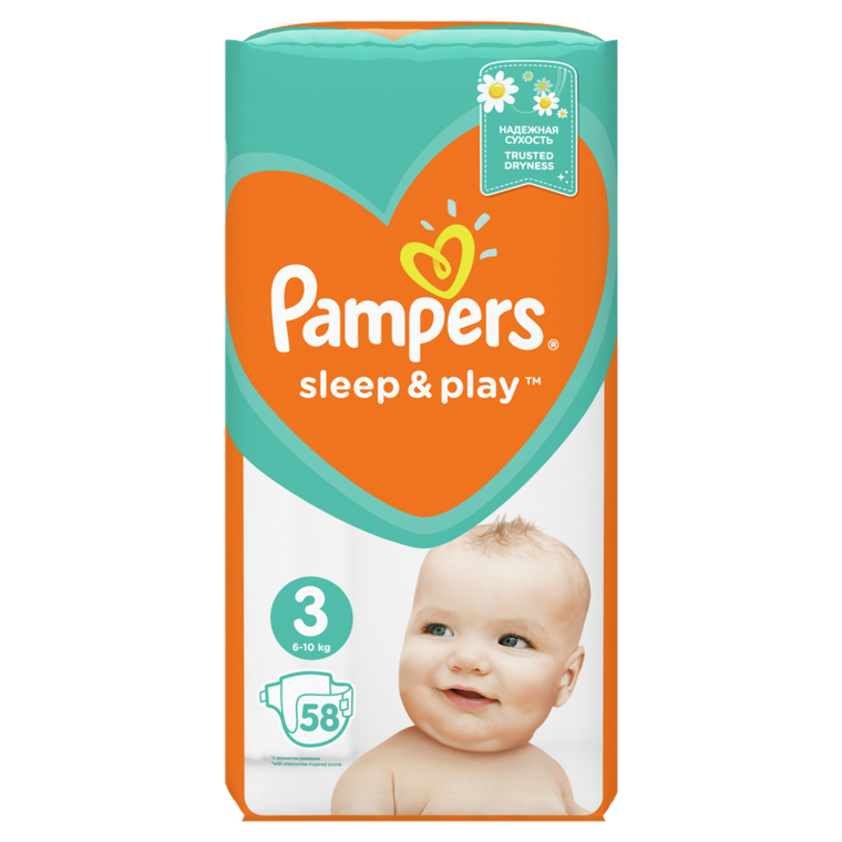 refundacja pieluch pampers