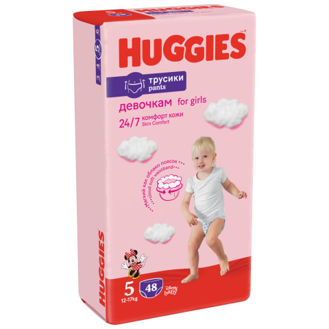 huggies drynites girl pyjama