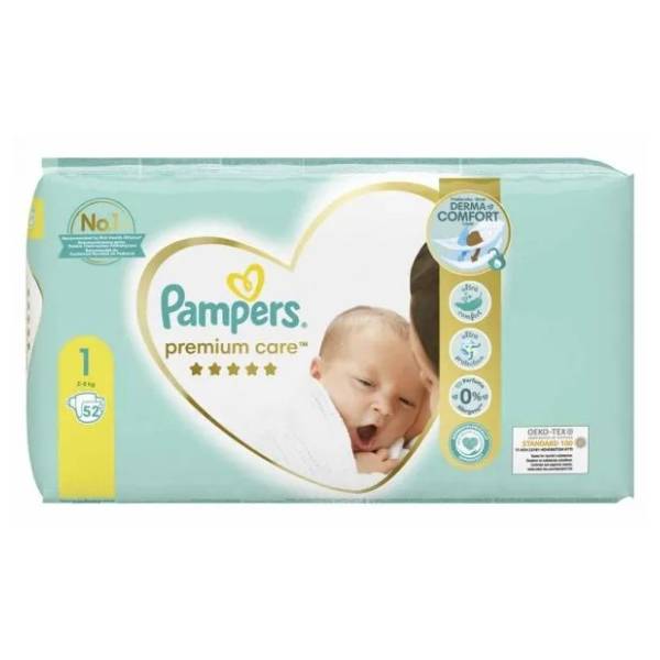 big paka pampers