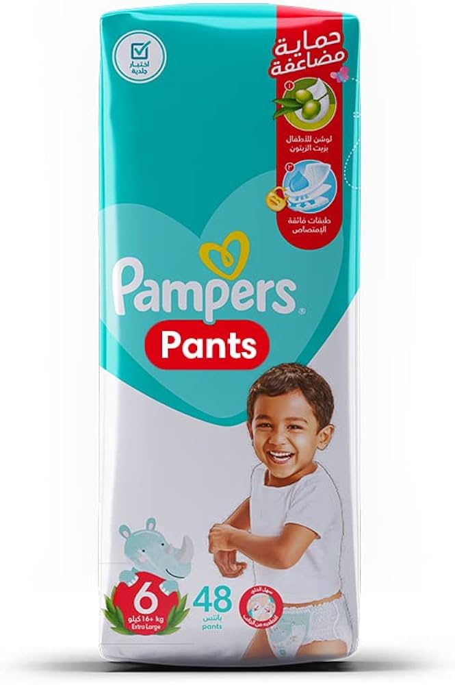 tesco pampers premium care 1