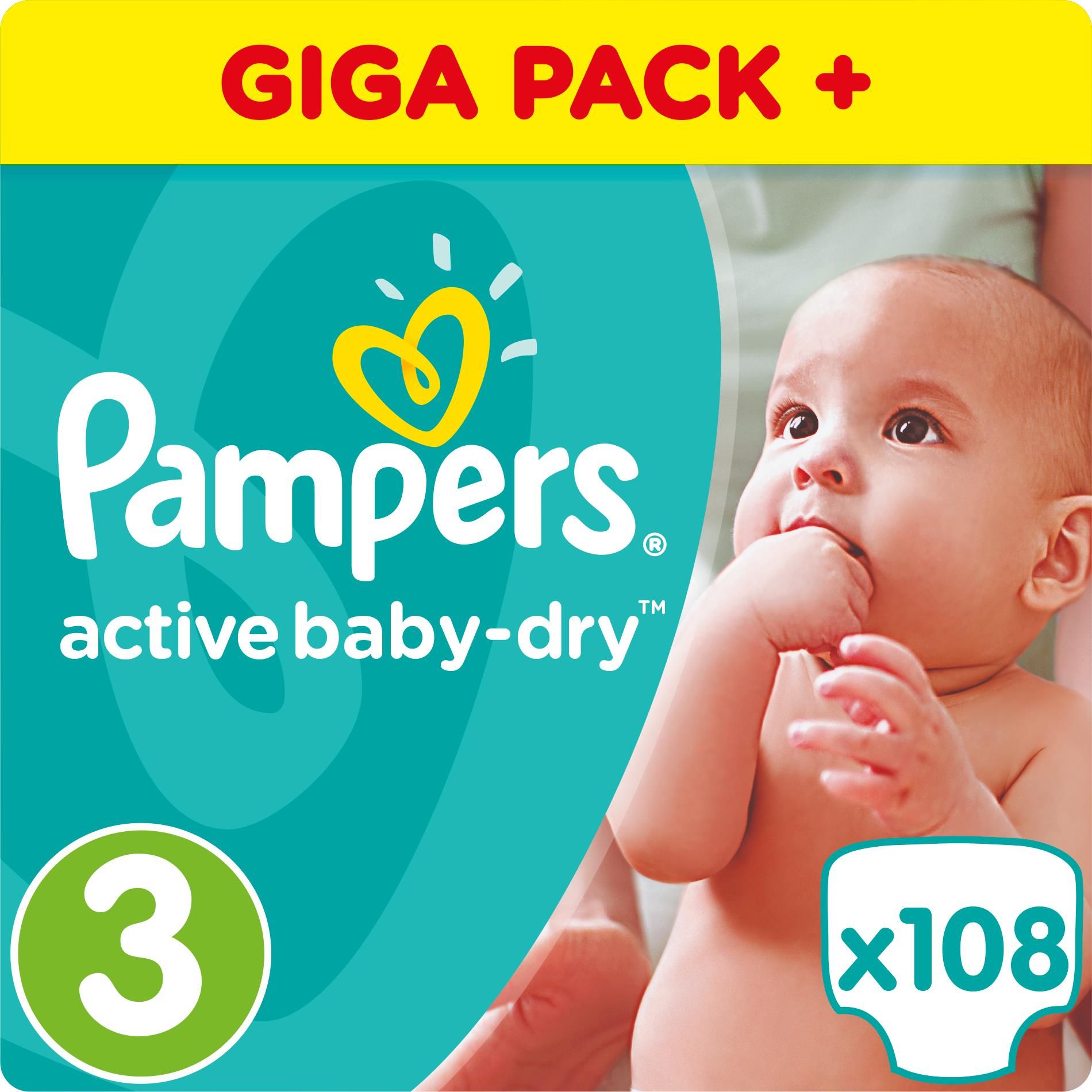 rossmann pamper baby dry 4