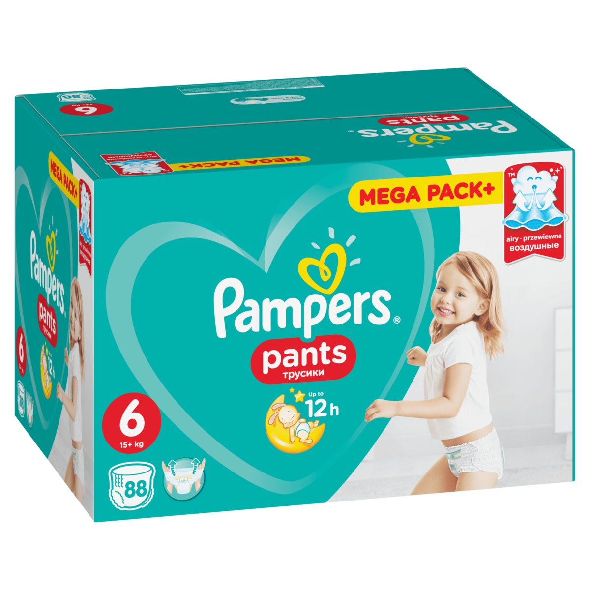 pampers dziecka