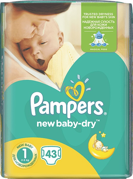 pieluchomajtki pampers 3 26 szt