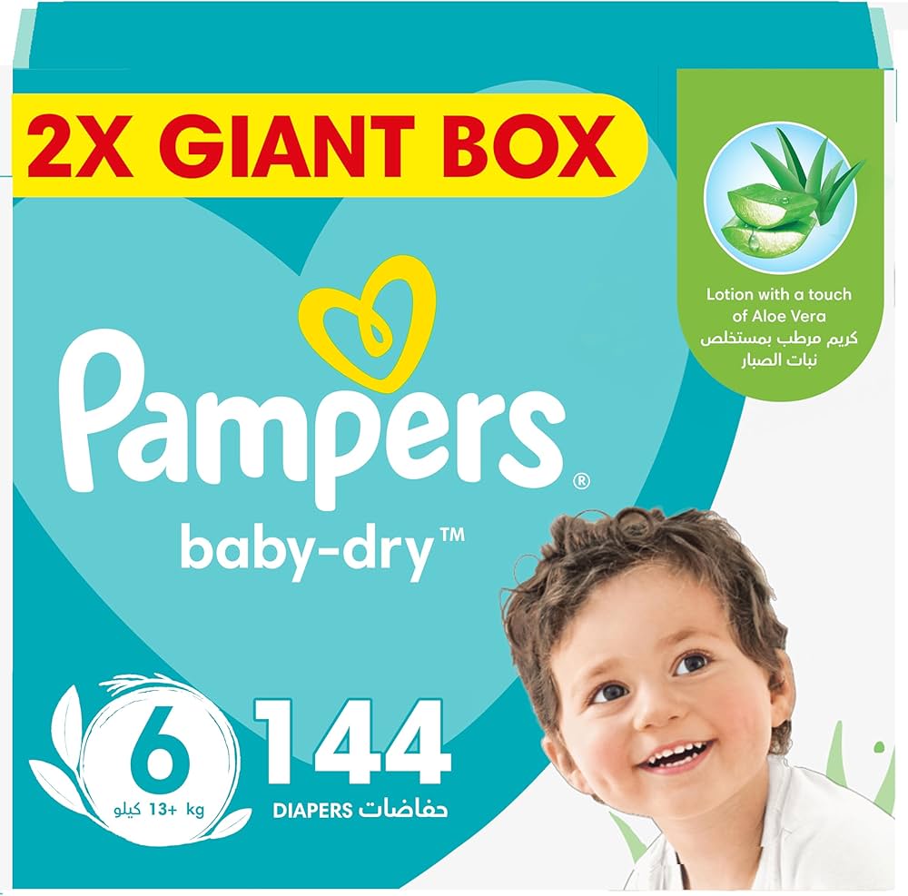 pampers 5 11-16kg