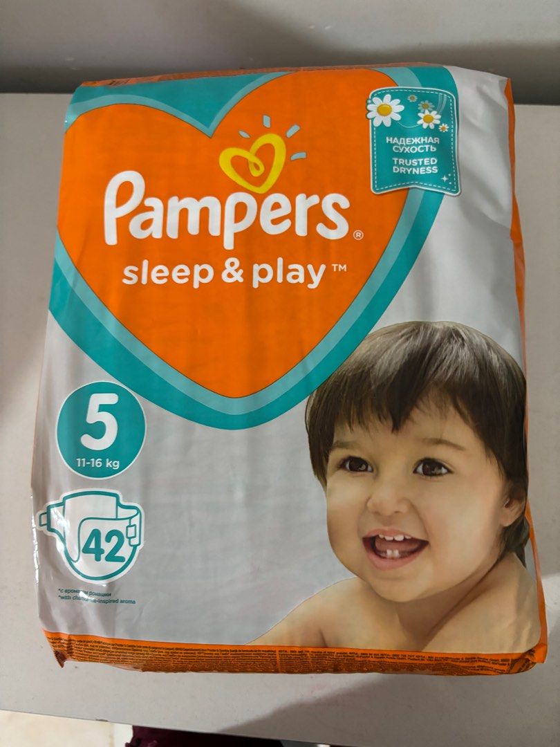 pampers pieluchy premium care 1