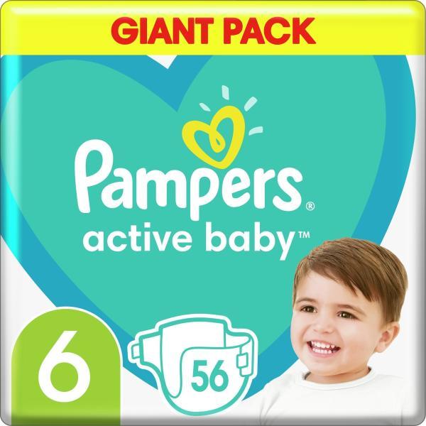 alllegro pampers 2