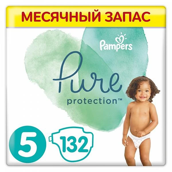 pampers premium care jak zmienić