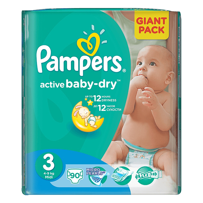 stuhlgang pampers