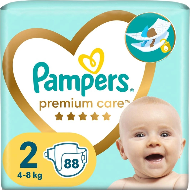 pampers room