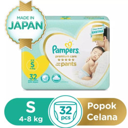 pieluchy pampers premium promocja