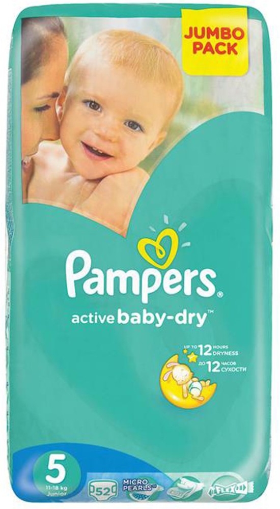 pampers jednorazowe chłonne maty dla niemowląt i dzieci 12 sztuk