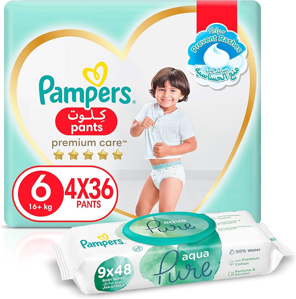 wygraj pampers 2 test