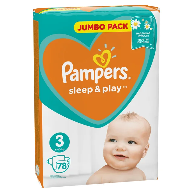 chusteczki pampers sensitive 12x52