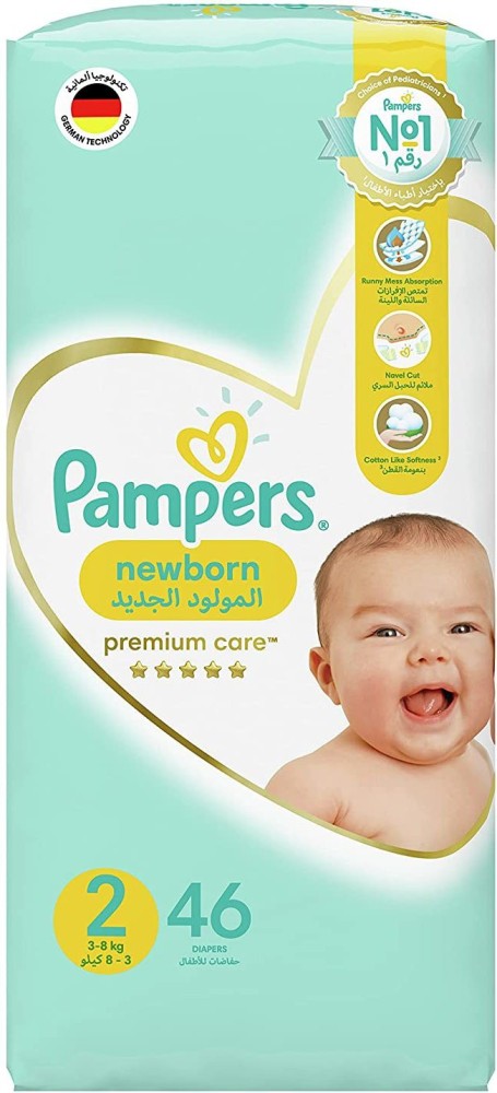 promocja pampers wrocław