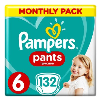 pampers przewodnik lokalny