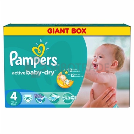 pampers premium care 0 dla kogo