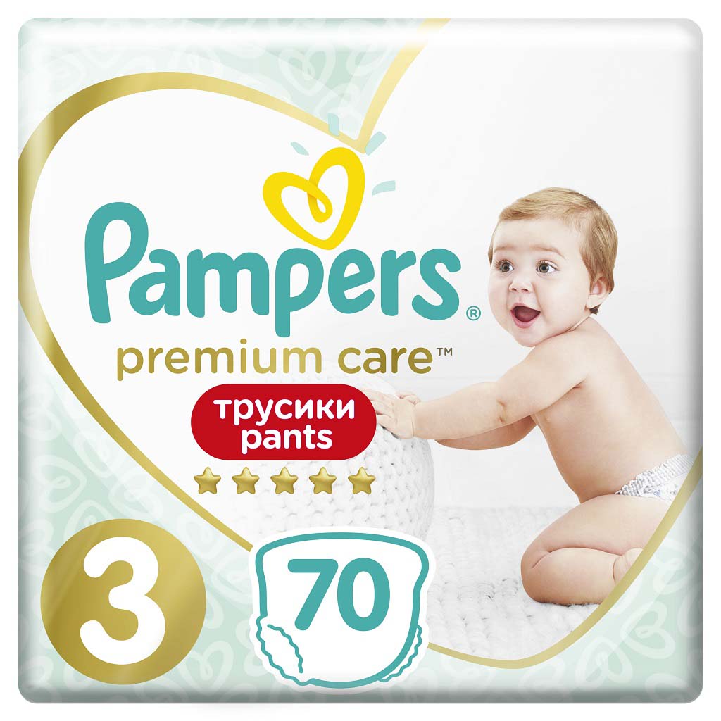 kucyk pony pampers