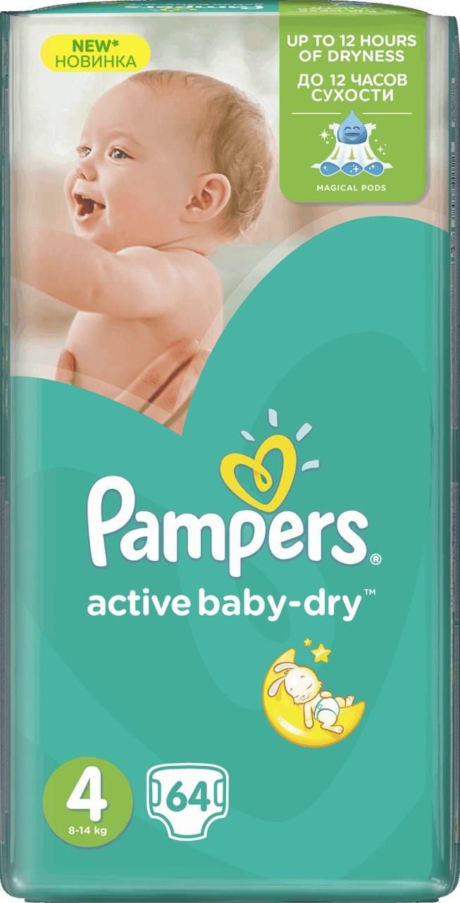 dada extra care czy pampers premium