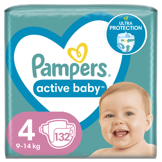 promocje pieluchy pampers 1