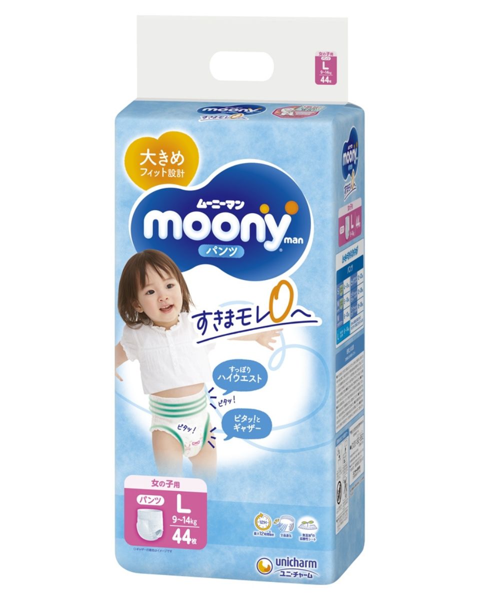 zabraniecka pieluchy pampers