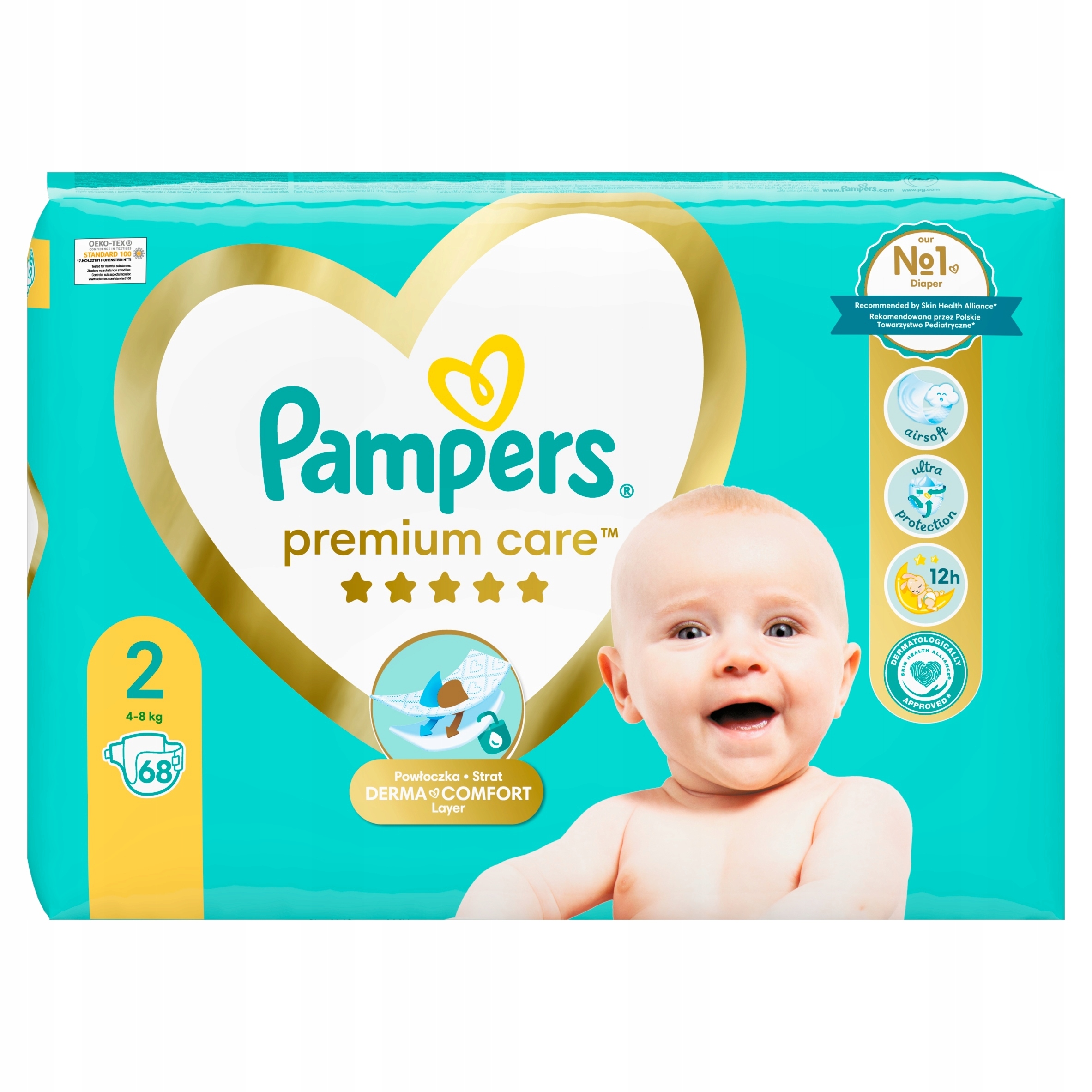 pampers pants promicja