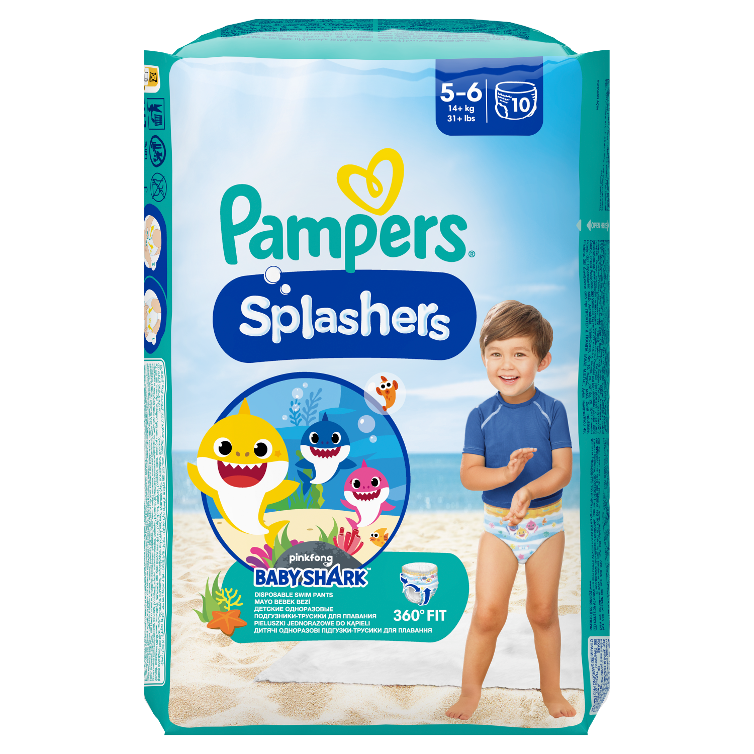 pampers 2 100 sz cena