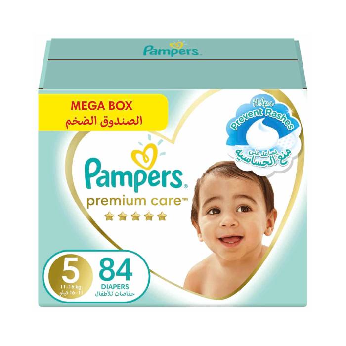 pampers niemieckie dla dziewczynek