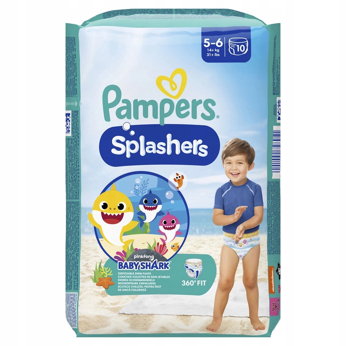 pampers huggies little swimmers