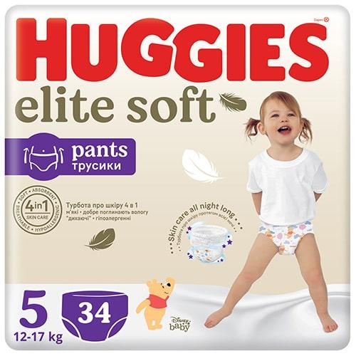 pampers pieluchomajtki extra large pants opis