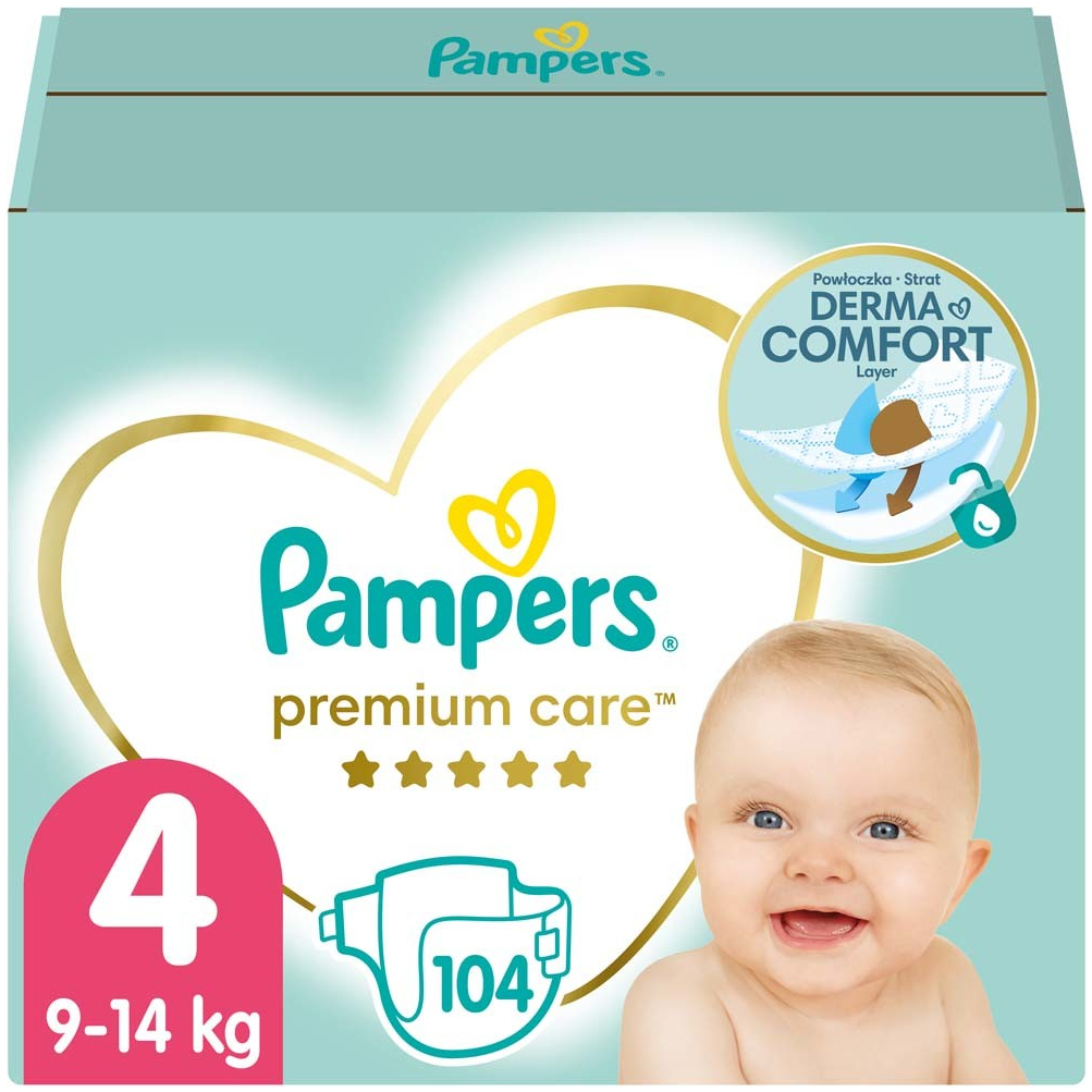 allegro pampers newborn