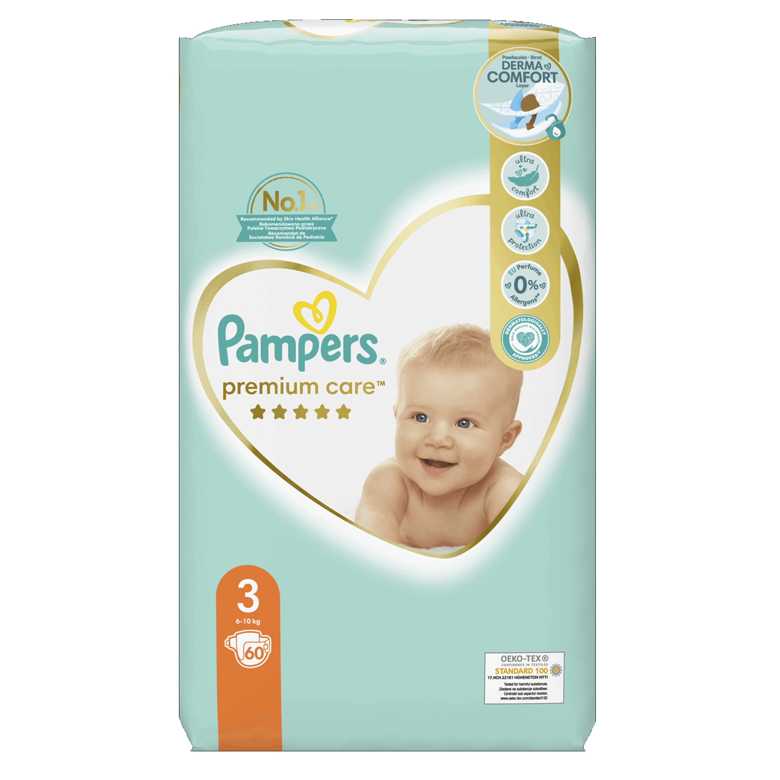 pampers premium care opakowanie promocyjne