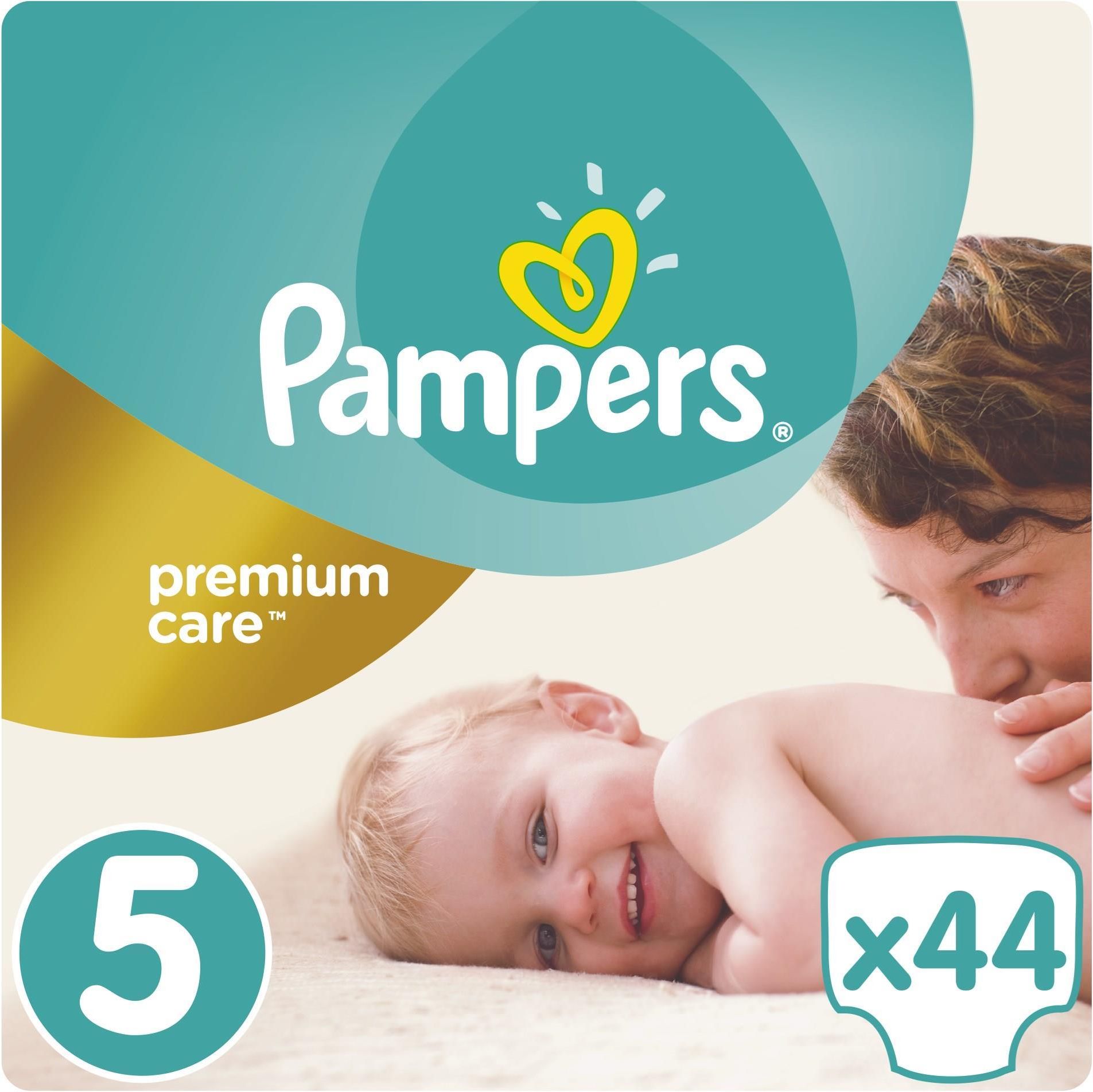 pampers apteka