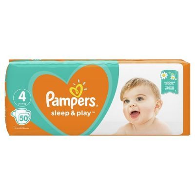 tesco pampers prenium care 1