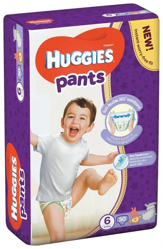 pieluszki do pływania huggies 7