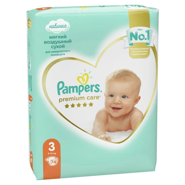 mokry pampers płacz