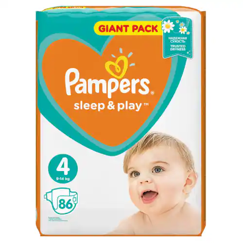 uczulenie na pampers active