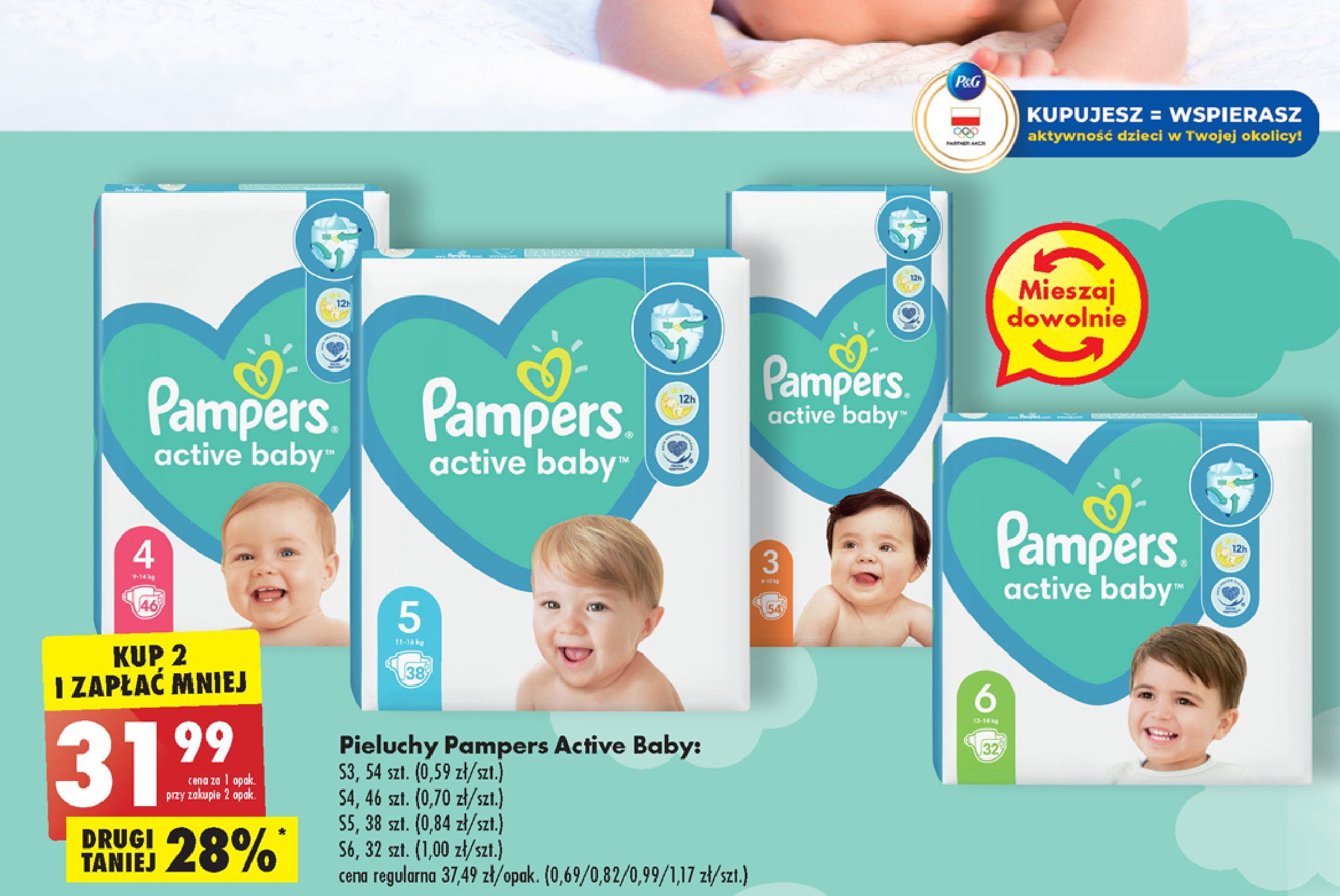 pampers podkłady na łóżko rossmann