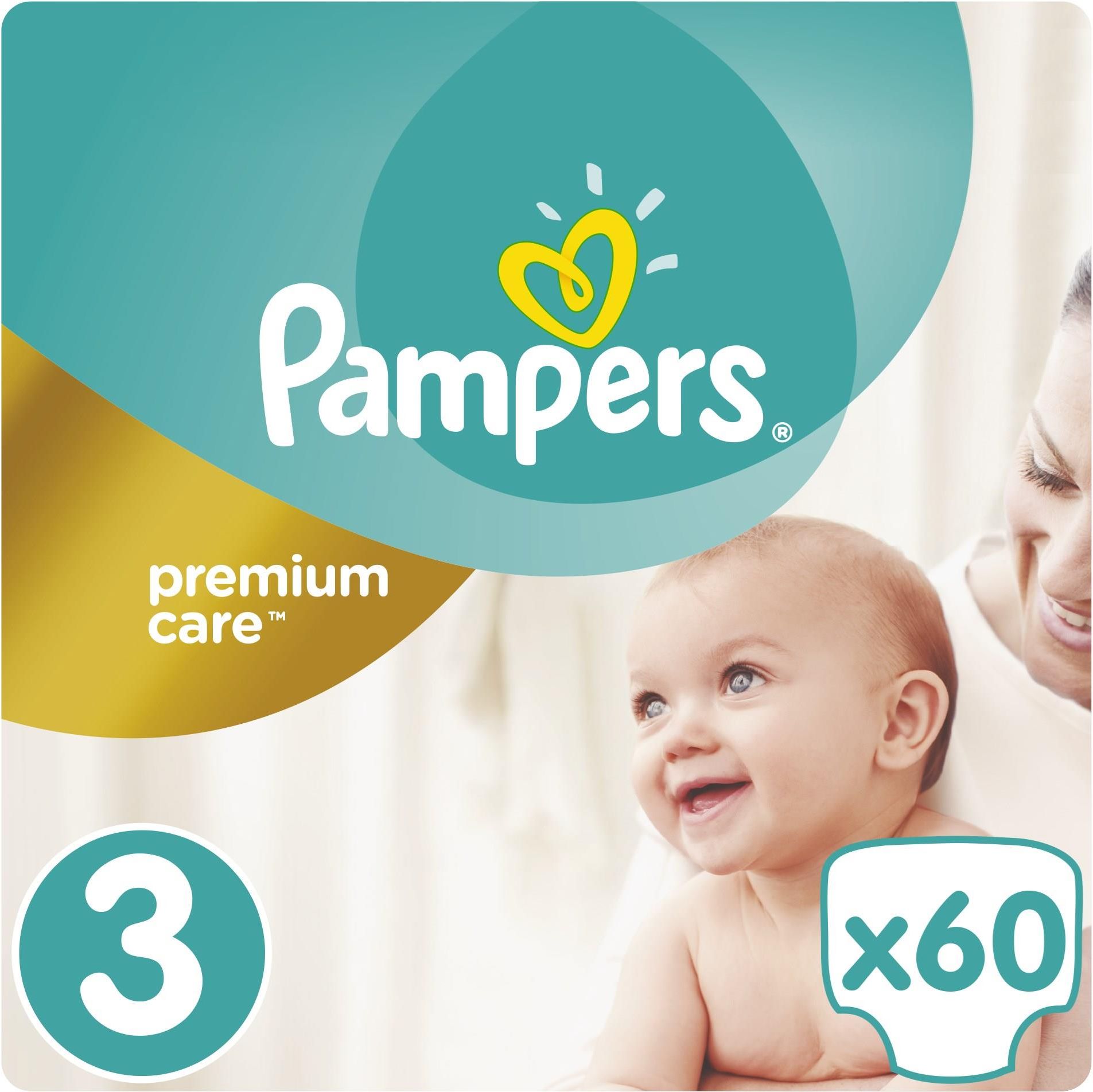 pampers mega box4