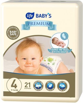 pampers premium care 3 tanio