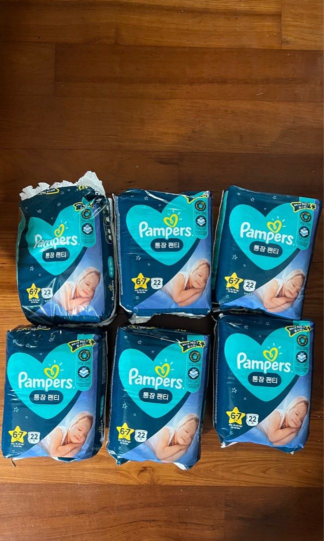 pampers gadzety za darmo