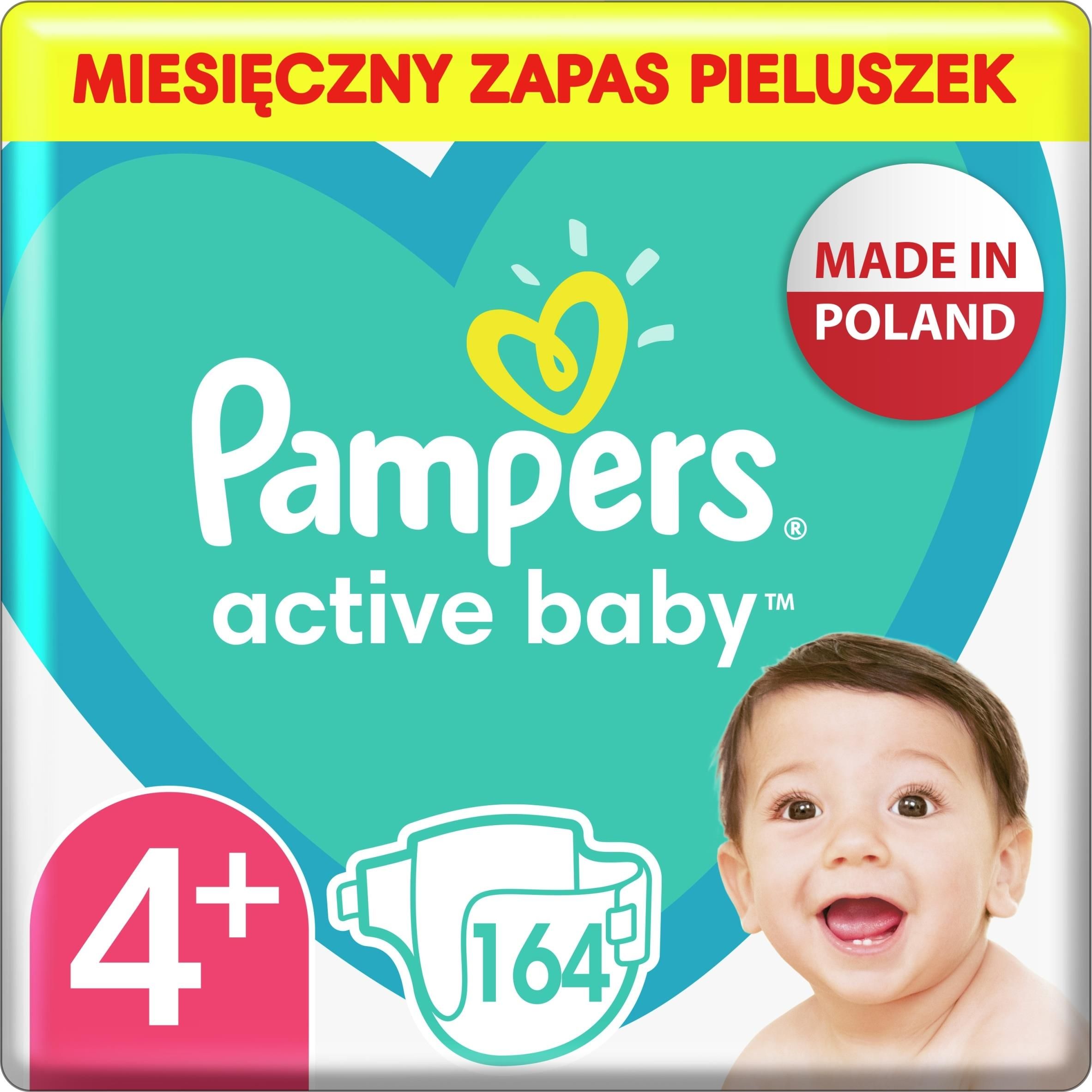 pampers pants box