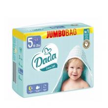 cena pieluch pampers biedronka